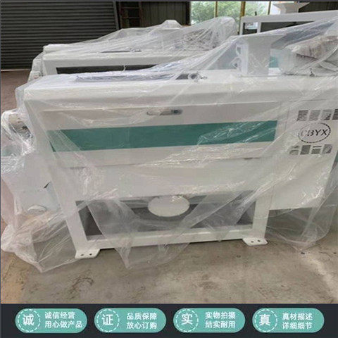 Dust-proof plastic bag Mainframe equipment packing bag thickened moisture-proof square bottom square bag transparent film waterproof bag