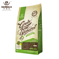 Duck pear to tear Mark dog food Damus Dog Food 1 5kg Teddy than bear Bo Mei baby adult dog general 10kg