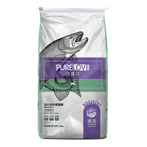 Berna Tianzhen Pure Pure whole cat food into cat food 11kg upgrade 10kg mild and easy to digest