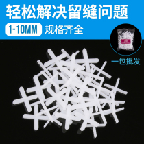 Seam locator tile cross 2mm 2.5mm paved floor tile wall tile plastic leveler card