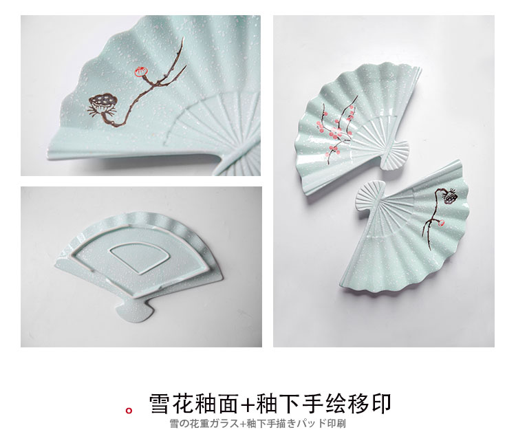 Phong cách Nhật Bản và bộ đồ ăn gió underglaze vẽ tay nhà hàng đặc sản gốm tấm sushi hình quạt món ăn đĩa sashimi đĩa nhựa dùng 1 lần