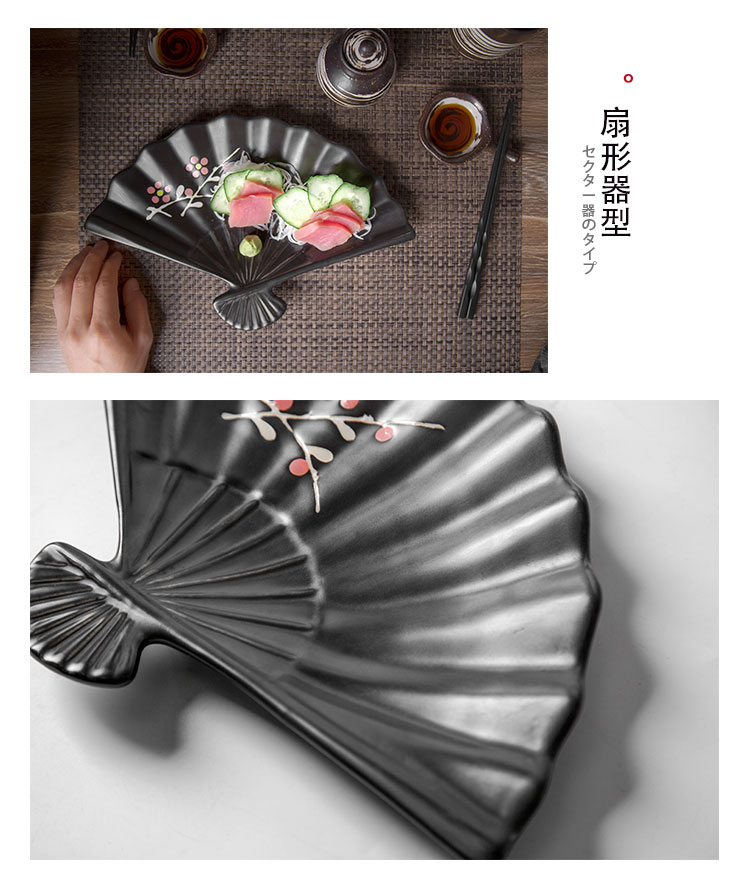 Phong cách Nhật Bản và bộ đồ ăn gió underglaze vẽ tay nhà hàng đặc sản gốm tấm sushi hình quạt món ăn đĩa sashimi đĩa nhựa dùng 1 lần