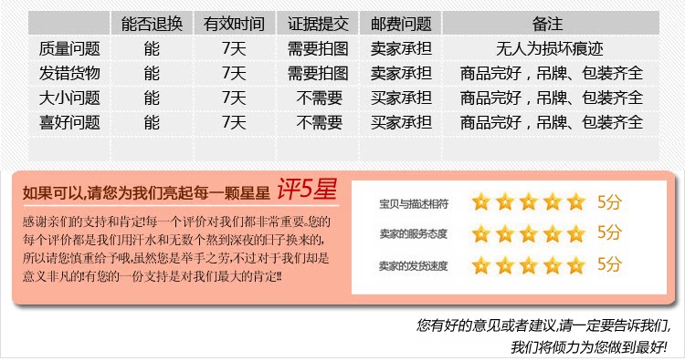 Peignoir jeunesse S1803#1802#1804# - Ref 599759 Image 47