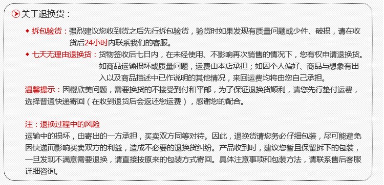 Peignoir jeunesse S1803#1802#1804# - Ref 599759 Image 46