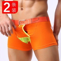 2-pack Modal underwear men British guard pants gun bullets separation underpants mens flat corner pants Four Corners