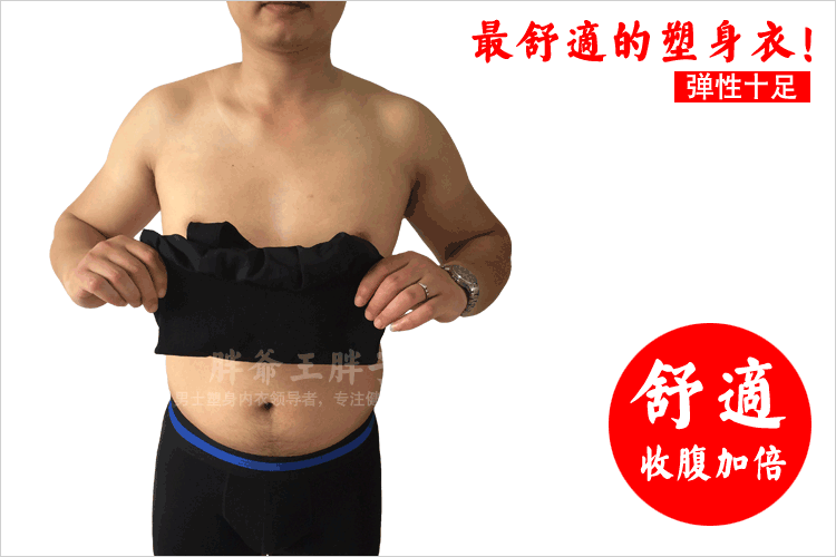 Body 377, mouvement en nylon - Ref 648968 Image 9