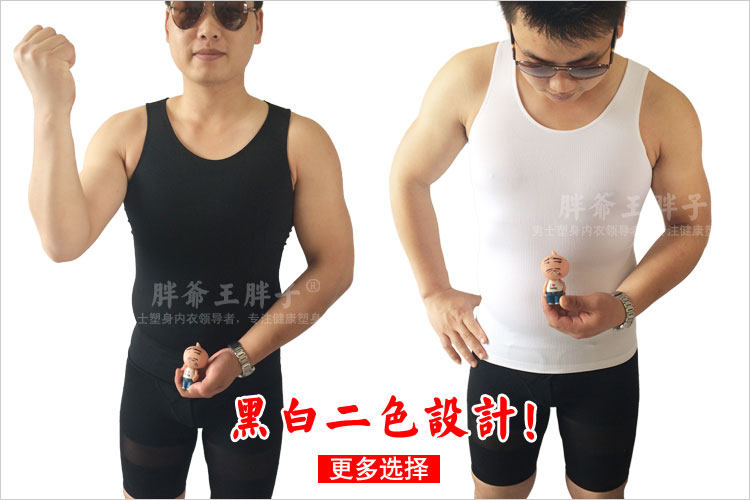 Body 377, mouvement en nylon - Ref 648968 Image 14