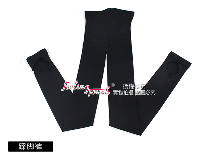 body amincissant sexy en nylon - Ref 673681 Image 21