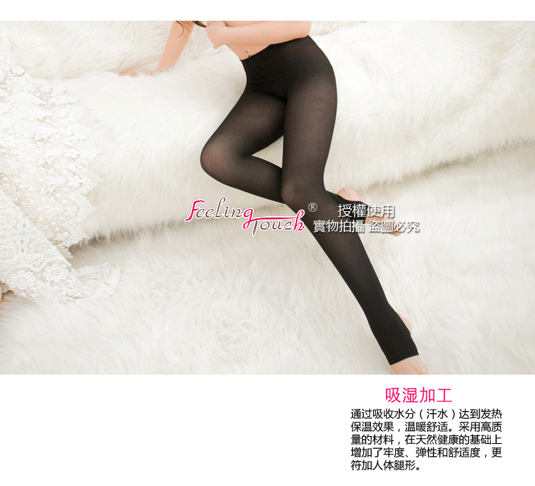 body amincissant sexy en nylon - Ref 673681 Image 16