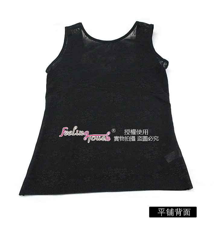 Body 057, sexy en nylon - Ref 653213 Image 29