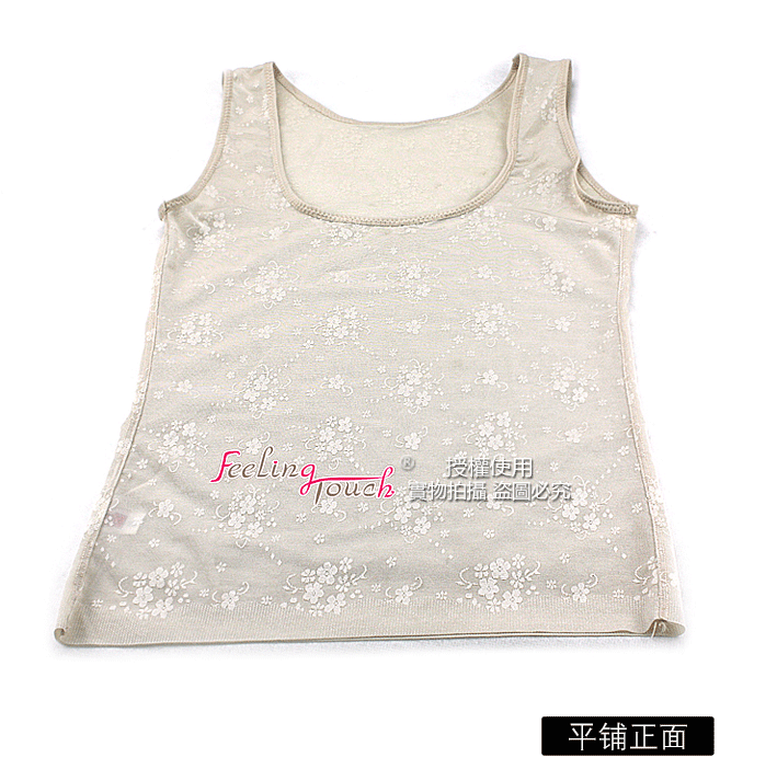 Body 057, sexy en nylon - Ref 653213 Image 32