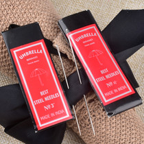 Import umbrella lengthened large steel needle imported household hand sewn quilted needle 9cm hand stitched needle big eye needle