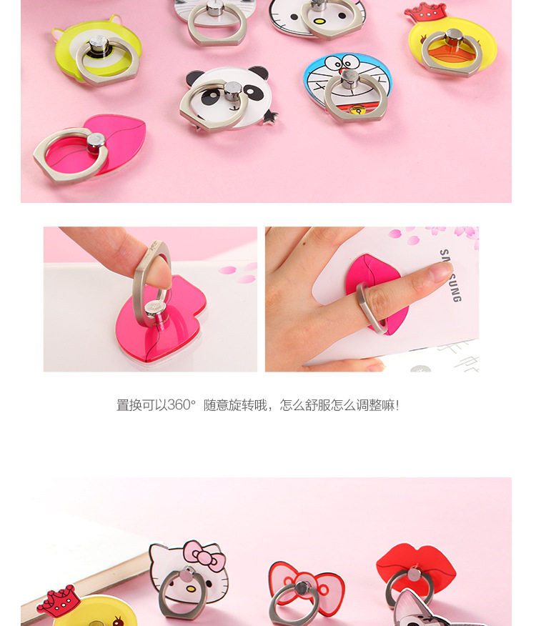 Support téléphone portable - Ref 1365666 Image 14