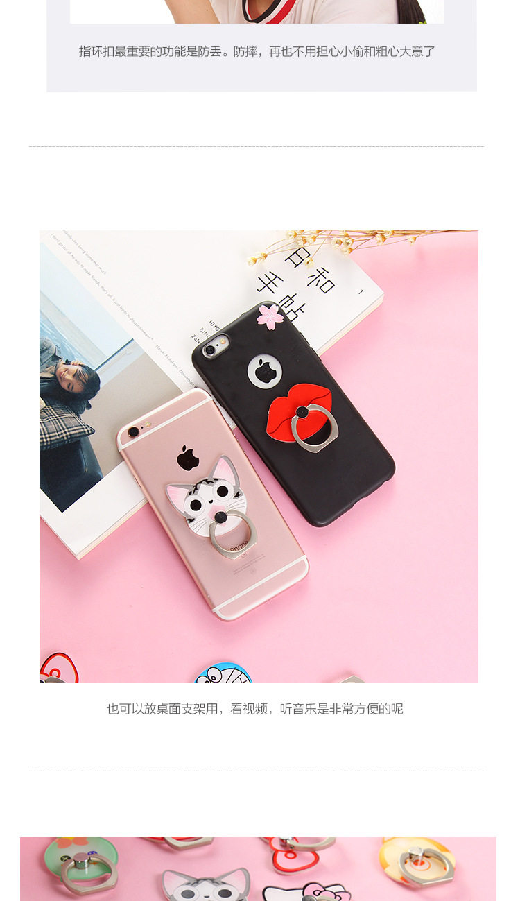 Support téléphone portable - Ref 1365666 Image 13