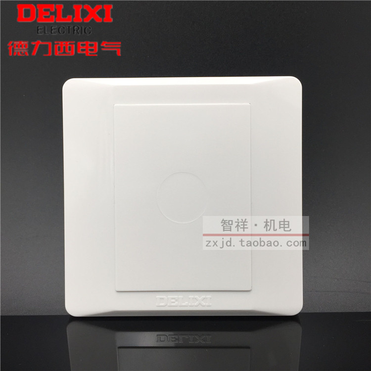 Original Dress Deri West Wall Switch Socket Blank Panel Whiteboard Bezel padded concealed box protection cover Type 86