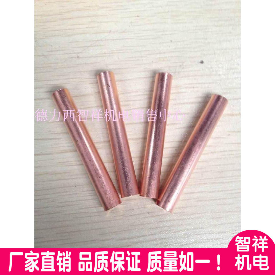Promotion pure red copper GT-16mm2 squared copper connecting tube wiring terminal hollow straight through cable copper docking nose