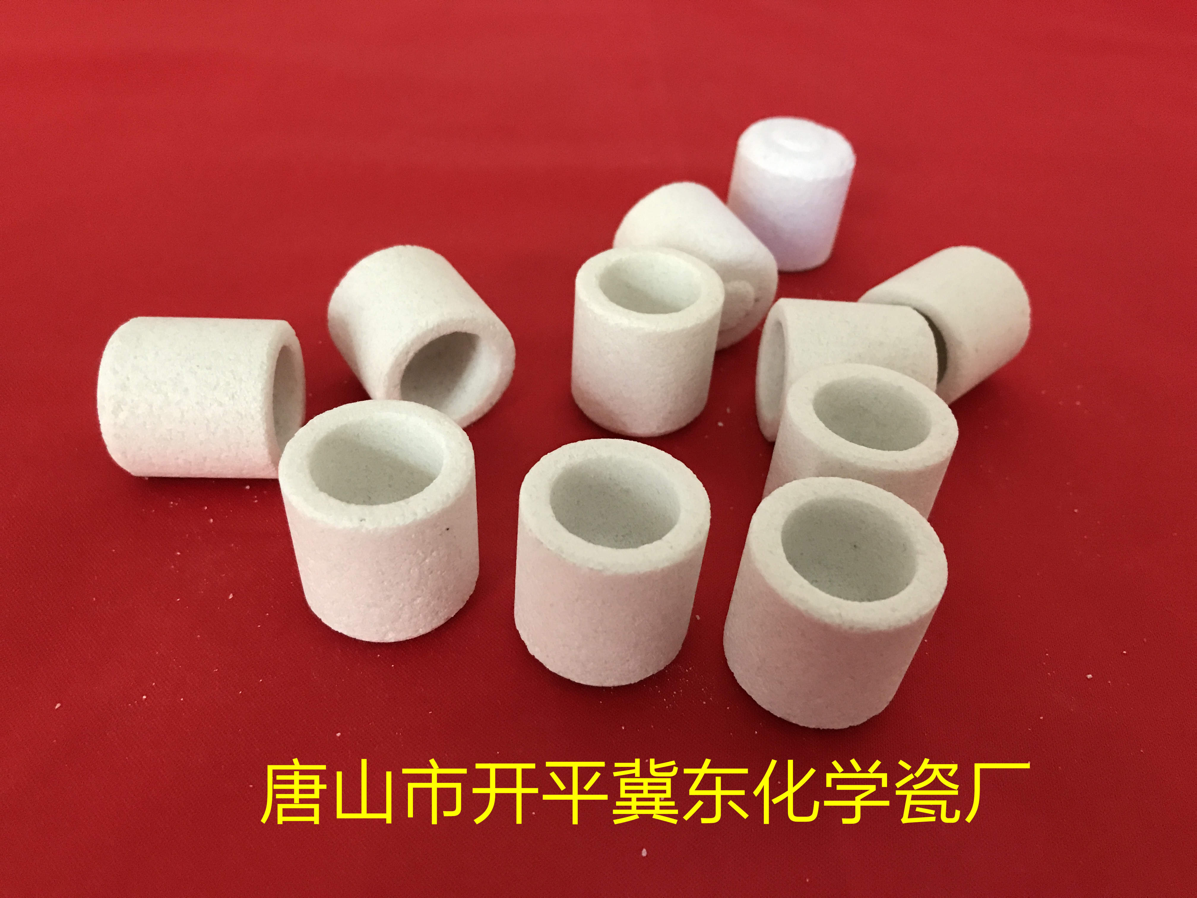 Whole sale of carbon sulphur analysis special crucible 25 and 24 infrared carbon sulphur meter crucible CS crucible