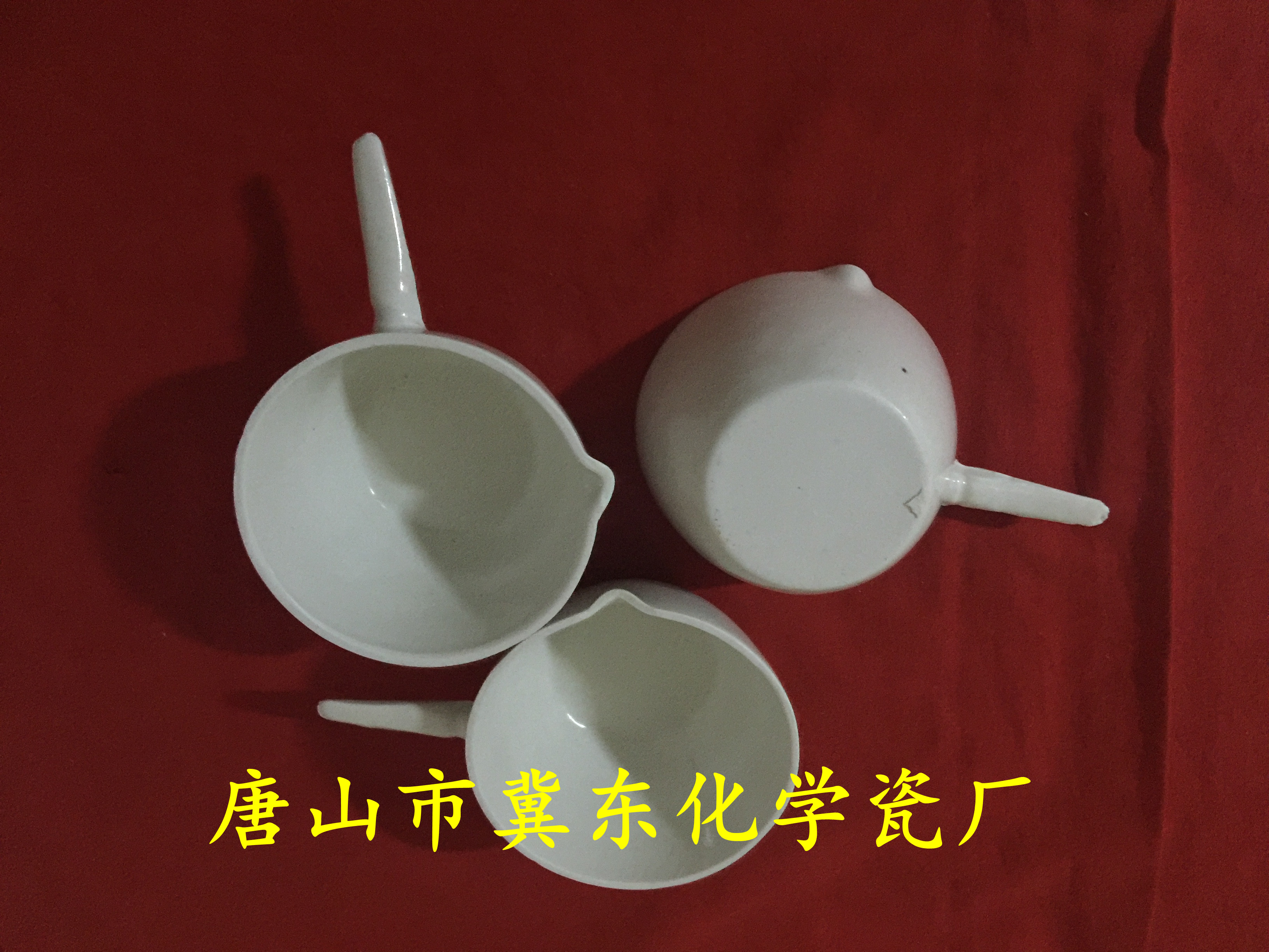 Manufacturer direct sale of various specifications ceramic handle petri dish ceramic with shank evaporation dish round bottom high temperature resistant