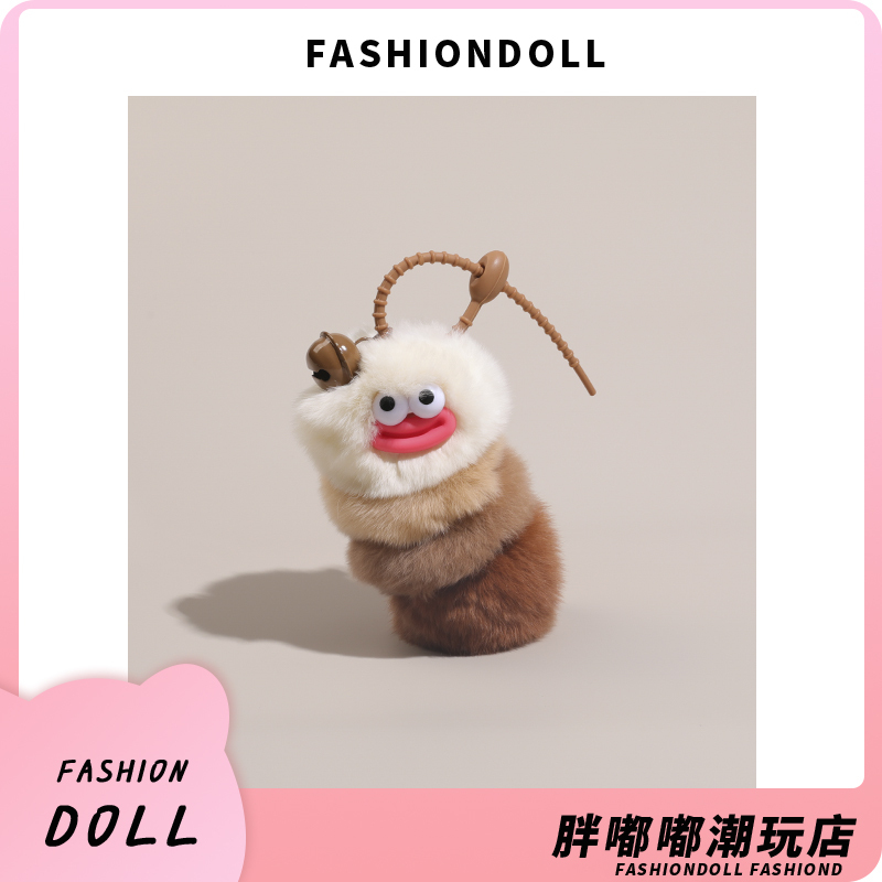 【Qiu Xiaojiang】Real Rex Rabbit Fur Cute Caterpillar Backpack Pendant Car Keychain Ornament Doll Toy