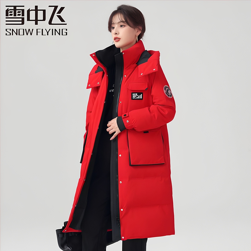 Snow Flying down Jacket for Women, Mid-Length, Thickened, Fashionable, Detachable Hood, Big Brand, Wedding, Zodiac Year, Red Coat