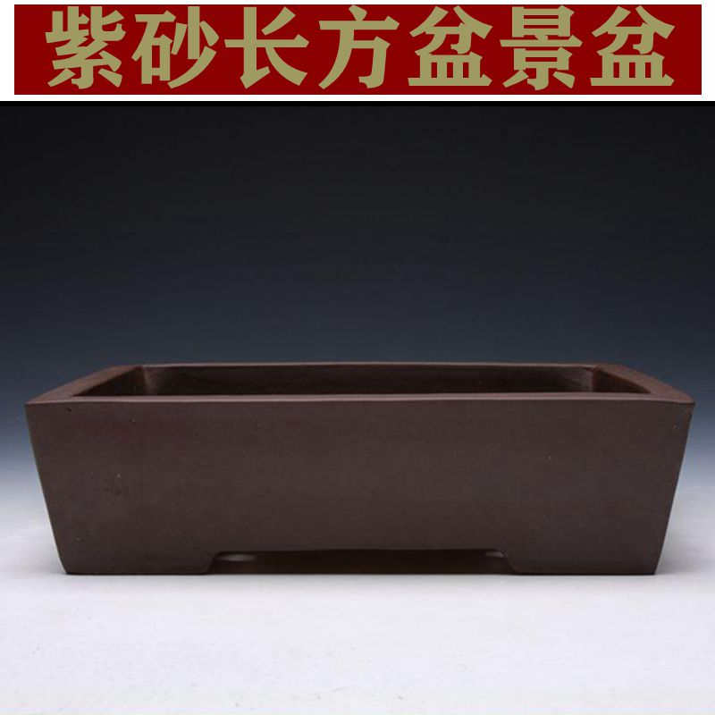 Purple sand square bonsai pot promotional flower green plant simple ceramic landscape succulent combination Chinese style tree stump landscaping