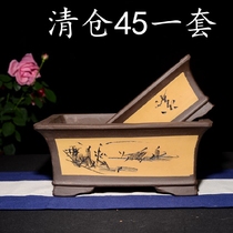 Yi purple sand ceramic rectangular pot square bonsai pot flower green plant potted succulent orchid pot promotion