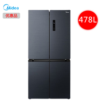 Midea Beauty BCD-478WSPZM(E) Cross Four-door Inverter Air Cooling Frostless Clean Flavor Household Refrigerator