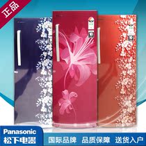 Panasonic Panasonic single door double door two door refrigerated freezer Home Mini refrigerator fresh-keeping mini air-cooled without Frost