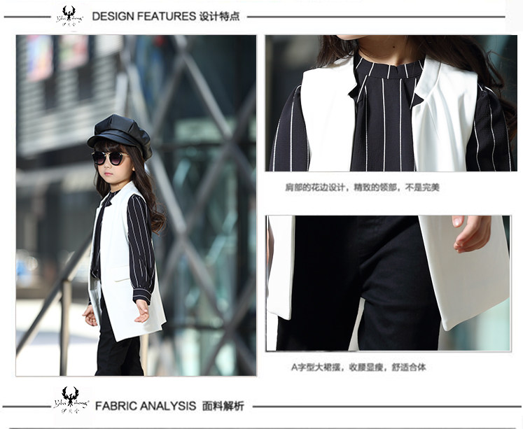 Gilet fille - Ref 2070879 Image 7