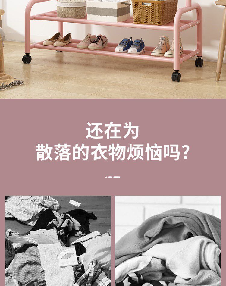 Металлические стойки 简易晾衣架落地折叠阳台晒衣服架子家用卧室家用晾衣杆折叠挂衣架