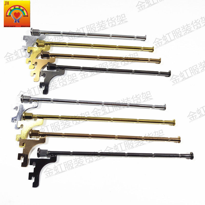 Rose gold bra bra hanging rod ladder column underwear rod Titanium alloy a-column hook underwear rod Clothing underwear store hook