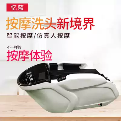 Special fumigation salon shop Thai electric intelligent whole body massage beauty shampoo bed factory direct