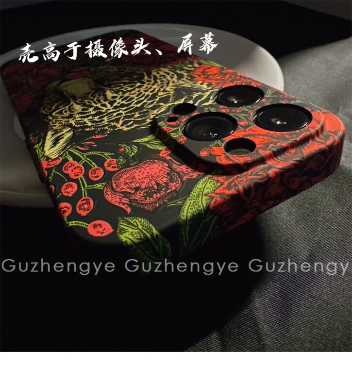 Luminous Embossed Leopard Print Pattern 12 15, 14, 13 iPhone Case