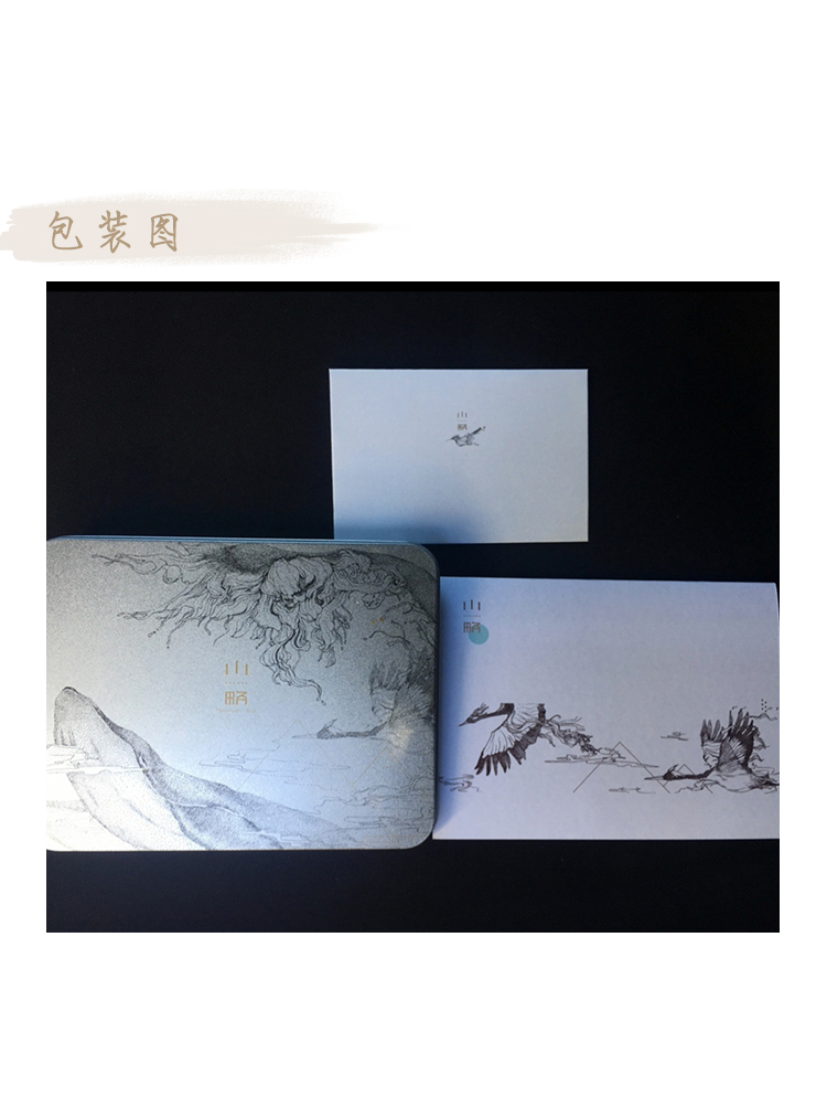 商品详情图