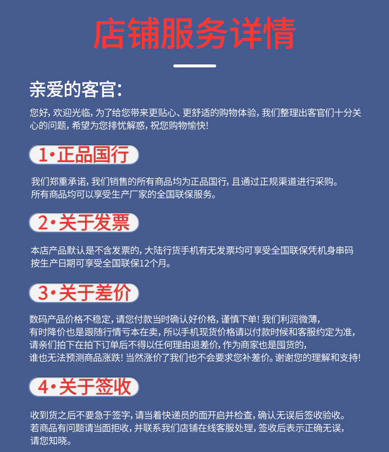 O1CN01g3ghE11N1ATSHW6z9_!!20351509.gif