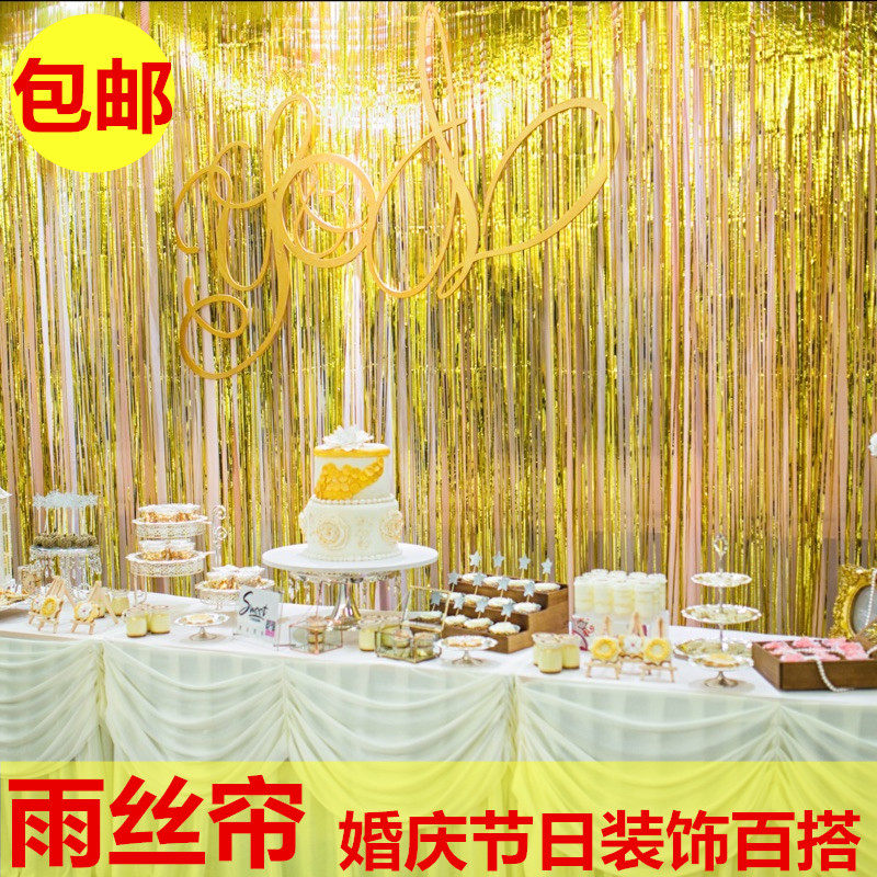 Clear Barn Wedding background Decorative Rain Silk Curtain Pull Peanuts Day Party Arrangement Wall Color Bar Wedding Wedding Dress New Year's Day