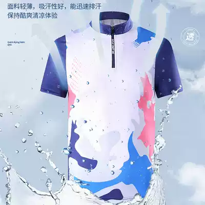 Men and women couples summer quick-drying airtight short-sleeved badminton sportswear suit T-shirt table tennis tennis clothes zipper collar