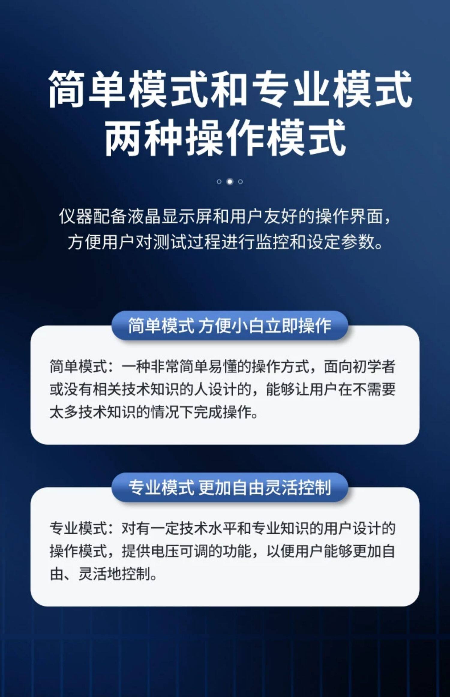 Тестеры аккумуляторов 得康蓄电池检测仪电池容量测试仪电瓶车六路放电仪德康cs20-6-5路