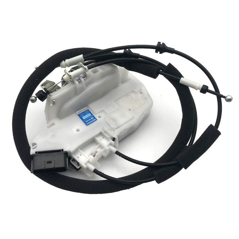 Suitable for Nissan Sylphy Yida Xida New Sunshine Teana Qashqai Qiwei Door Central Control Lock Block and Accessory Assembly