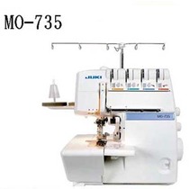 Overlock interlock sewing machine Heavy machine MO-735 five-wire multi-function secret copy