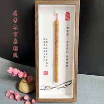 Baby fetal hair souvenir diy self-made fetal hair pen baby one hundred days fetal hair umbilical cord photo frame material