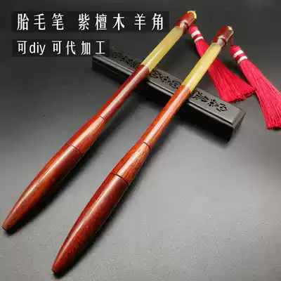 Fetal brush diy making pig baby hair souvenir custom-made fetal hair pen handmade at home year old scratch week