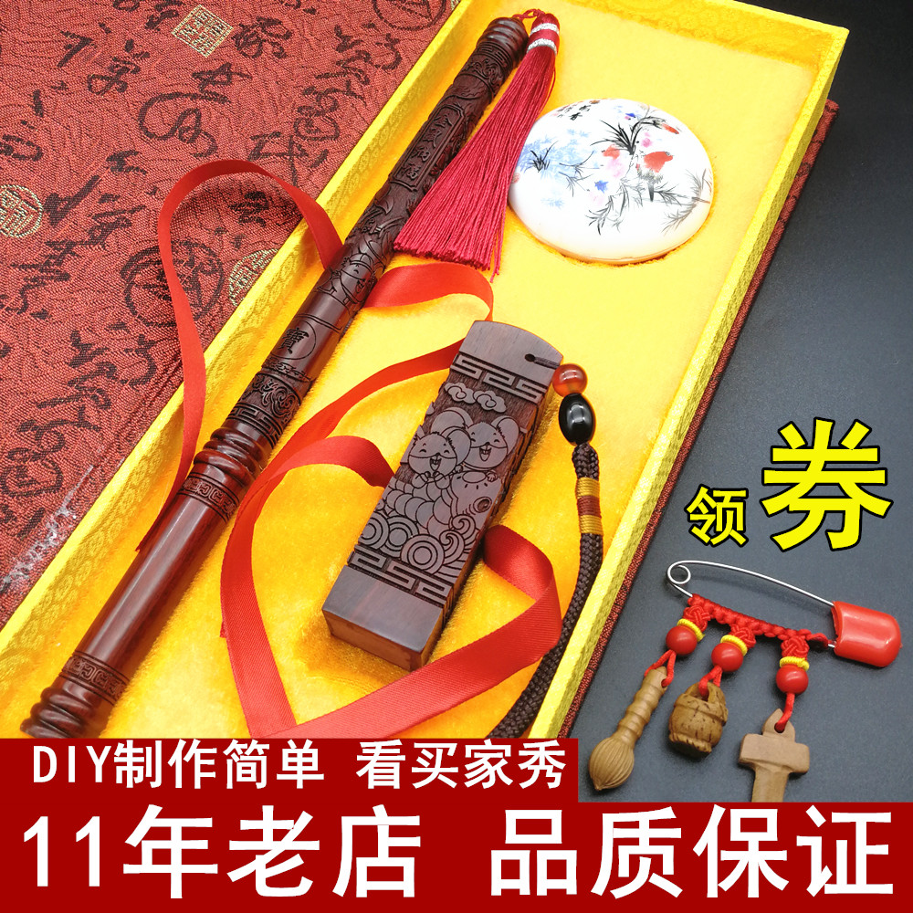 Do fetal hair brush DIY production Custom fetal hair chapter umbilical cord chapter Baby fetal hair souvenir homemade fetal hair pen