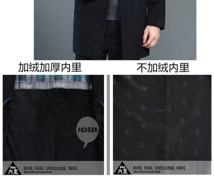 Pierre Cardin, mùa thu và mùa đông, áo khoác len trung niên, cashmere nam dày, áo gió, áo khoác dài, bố áo khoác dù nam