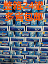 Add color tuna 185g Swallow Fish Vegetable Oil Soaked Canned Salad Sushi Bread Whole Tank 24 jar