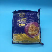 Sushi Cuisine Cheapy to Taste Spiromeat Sushi Sesame Octopus 8 Claws Fish 2KG