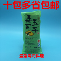 Sushi cuisine with thick burnt jade sushi eggs burnt eggs burnt eggs 450 gr baked eggs 10 Bau Shanghai