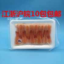 Sushi material 30 tail 3L South American sushi shrimp to head sushi shrimp ready-to-eat shrimp