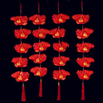 New Years indoor living room pendant New Years blessing word fish string Spring Festival New Years Day Festival hanging decoration year after year