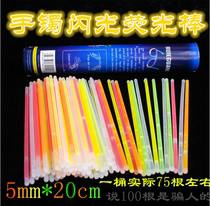 Chengdu direct sale concert fluorescent stick glowing stick bracelet luminous stick colorful cheering stick disposable foam stick